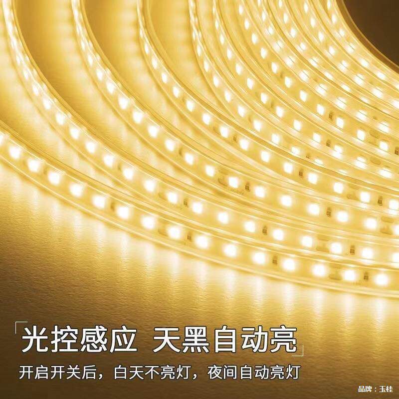 节能太阳能le572d超灯户外工院程亮灯条庭装饰别墅花园亮化带氛围