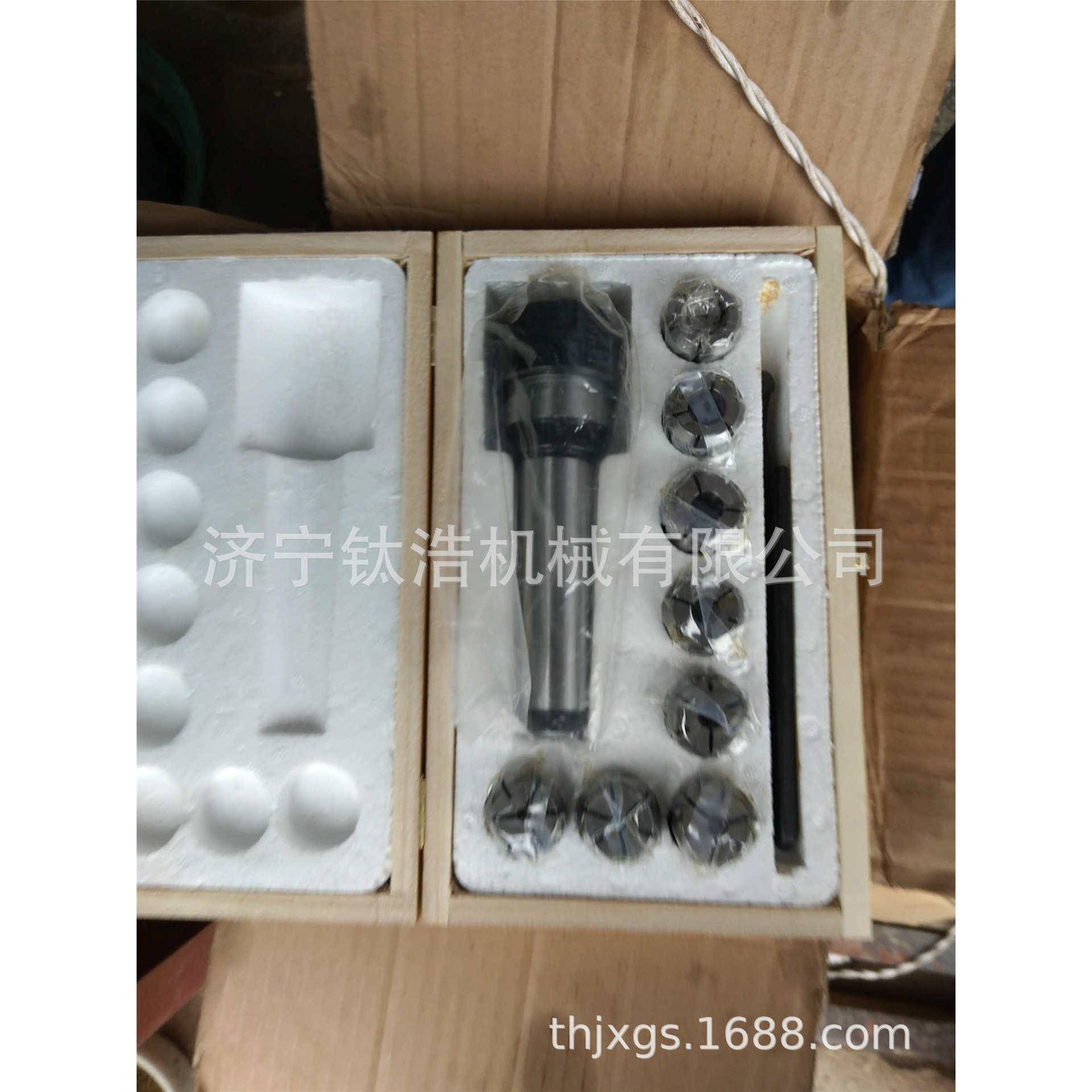 N50-OZ25套装铣夹头NT4-OZ52925铣T夹0铣头夹头铣床夹头