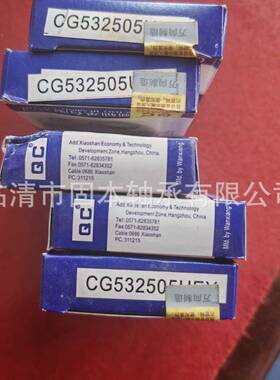 NJ320ECM+620/C4机VA301HJ320EC火车轴牵引电承