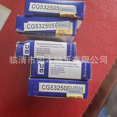 NJ320ECM+620/C4机VA301HJ320EC火车轴牵引电承