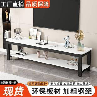 简易电视柜5落地客厅租屋小户型柜20出2新款宾IWZ馆商用电视置物