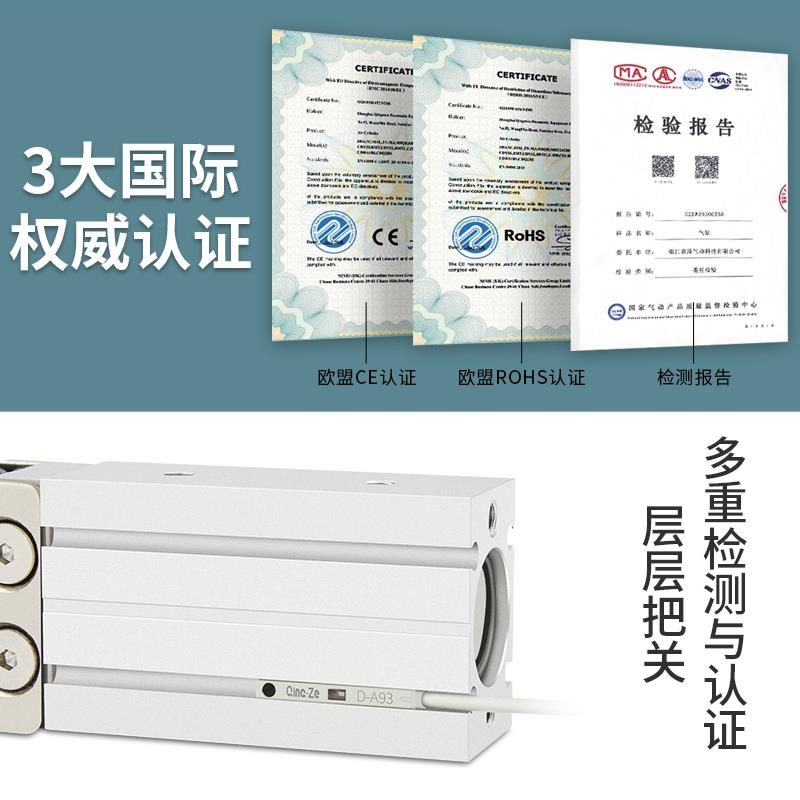 行TX气动气缸机械1615夹头S夹具D夹手5子201配件大全天780水口夹