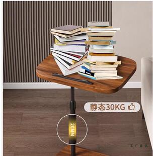 发边几可移动床桌客厅家沙用阳边台小茶几简约桌子床头置985小物