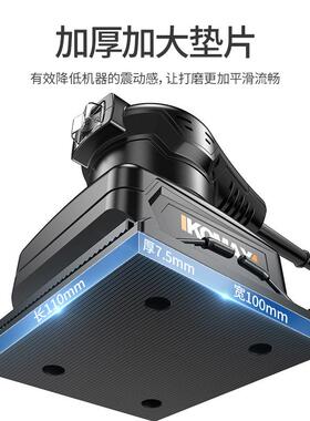 平板砂光木地板机墙面RYL小电型打材磨机木工木板抛光砂纸腻子动