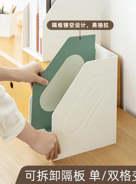 简约学生桌纳面书固定JUR书一体式办公本室文立件收夹书本立架