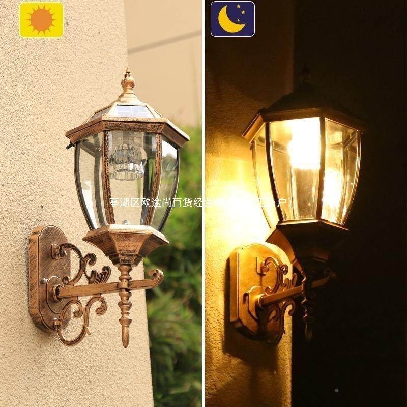 太花阳能美默认项壁式户外灯式室外防水家用别墅园露台庭欧院景观,家装灯饰光源,景观庭院灯饰,淘宝优惠券,粉丝福利购,淘宝优惠卷
