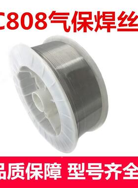 CUCP808铸铁焊丝氩铸铁弧丝铸铁气保焊丝常c808温铸焊铁焊丝
