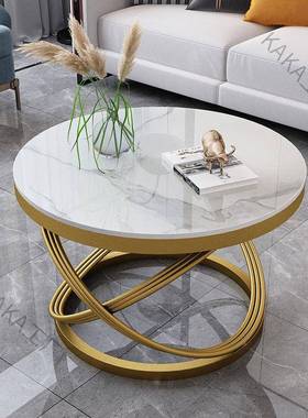 L2CP意式岩板茶几轻现代小户型58199桌客形圆茶桌组奢合沙发边几