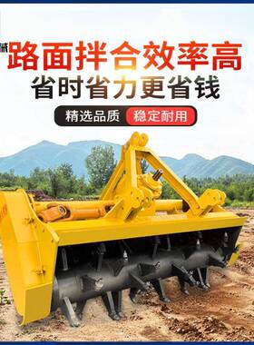 灰拌合机旧路面工程后ZAH冷再生土拌合拌机桥稳定土路机拌灰机