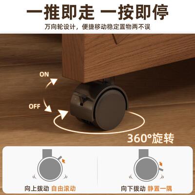 移ZWJ02570动落置架实木地学生家用角落不占空间简易物小型书桌可