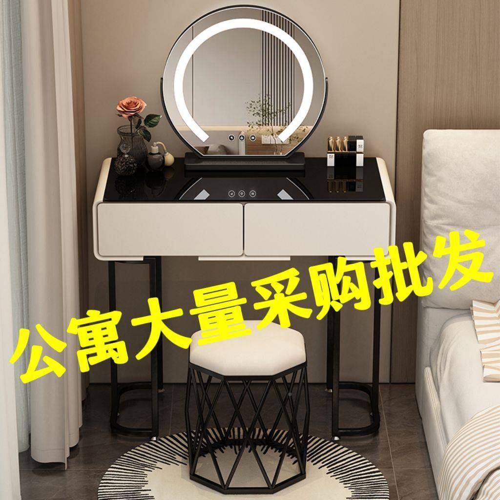 卧室妆简易梳妆台床头收纳桌妆柜一体QZ6H8T9H实木化桌现简代约小