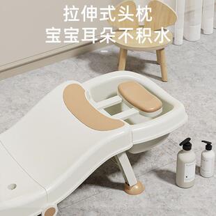 网儿红AL102160童洗躺椅折头叠洗椅头发躺成人家用大人孕妇洗头宝