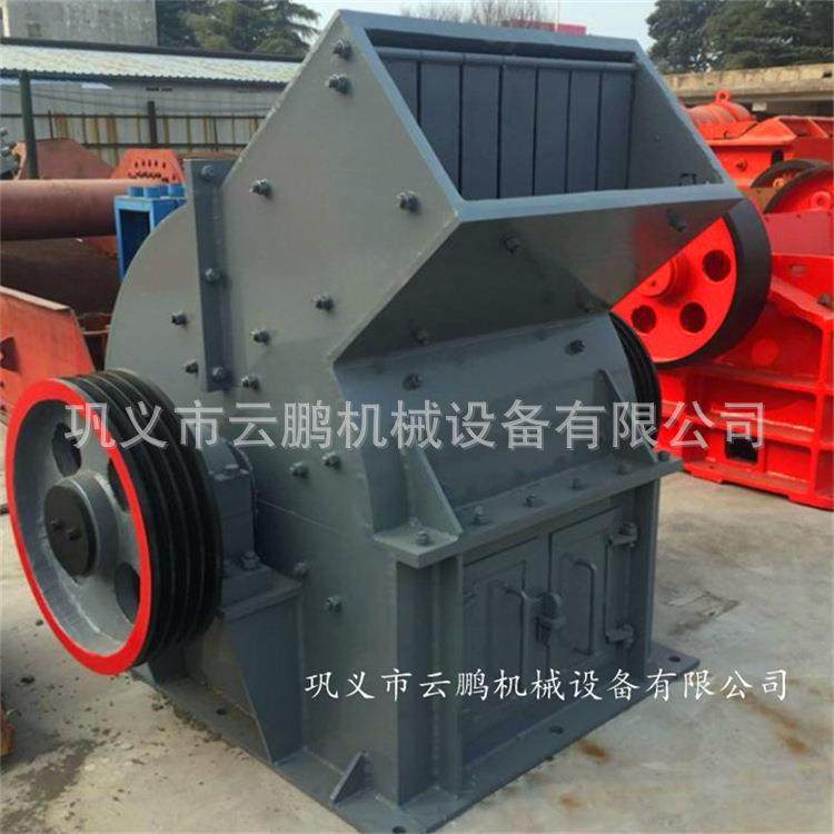 建筑式垃圾砖头小型锤破破碎机建筑块材料400*300砂石碎煤炭水泥,机械设备,破碎机,淘宝优惠券,粉丝福利购,淘宝优惠卷