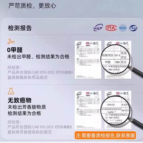 于比亚迪全元u垫p座套四季包汽SCM车坐车座垫座椅套内饰改装