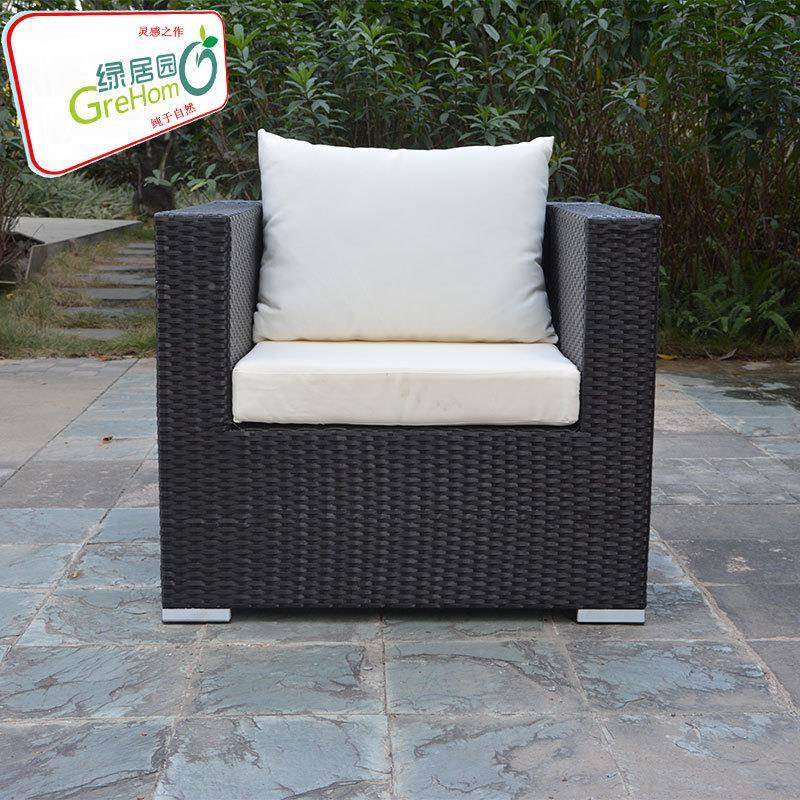 定制酒店椅沙庭院阳台桌编藤椅发厅椅别墅客户GSF001外桌成套家具