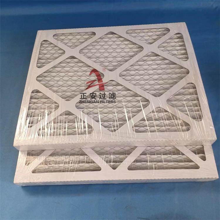 G4FSJ滤初效过滤器450550*46板框式空气*过器复合空气过滤网,机械设备,过滤设备,淘宝优惠券,粉丝福利购,淘宝优惠卷