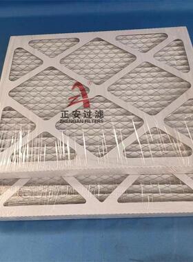 G4FSJ滤初效过滤器450550*46板框式空气*过器复合空气过滤网