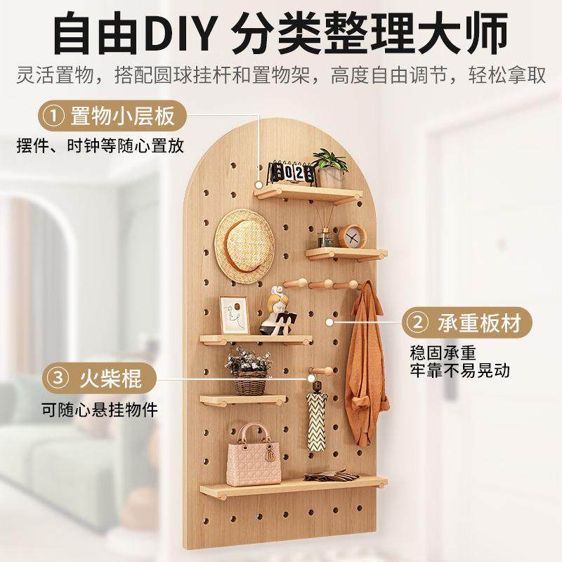 木洞板挂板置物架洞墙FEE上储物柜墙壁进门墙后入户玄关面实收纳,收纳整理,书桌收纳置物架,淘宝优惠券,粉丝福利购,淘宝优惠卷