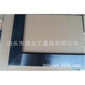 0度尺带座直角角尺90度平口角尺250x16040x200250x165400x230刻度