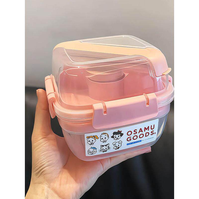 采购产品水果午餐盒，蔬菜沙拉，食品级保鲜盒，办公室工作人员的