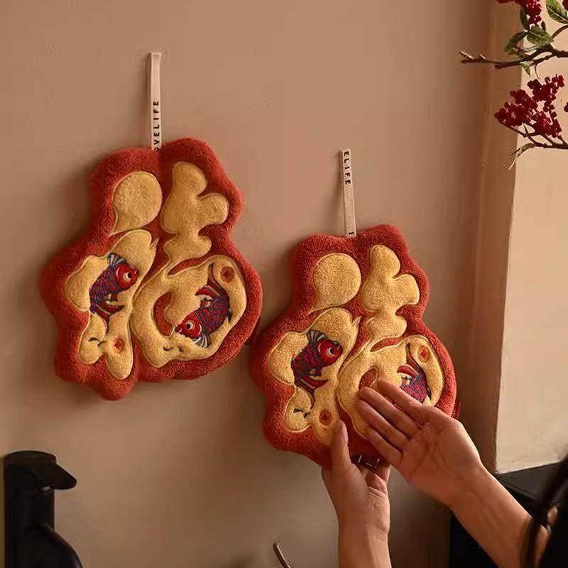 新年福字化妆室擦手巾挂式厨房吸水加厚速干珊瑚绒春节擦手布,家庭/个人清洁工具,厨房擦手巾,淘宝优惠券,粉丝福利购,淘宝优惠卷