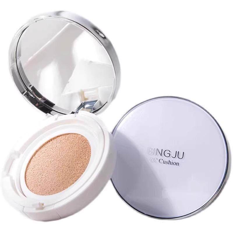 商超同款官方正品气垫cc霜粉底液遮瑕控油保湿持久防水不脱妆,彩妆/香水/美妆工具,BB霜,淘宝优惠券,粉丝福利购,淘宝优惠卷
