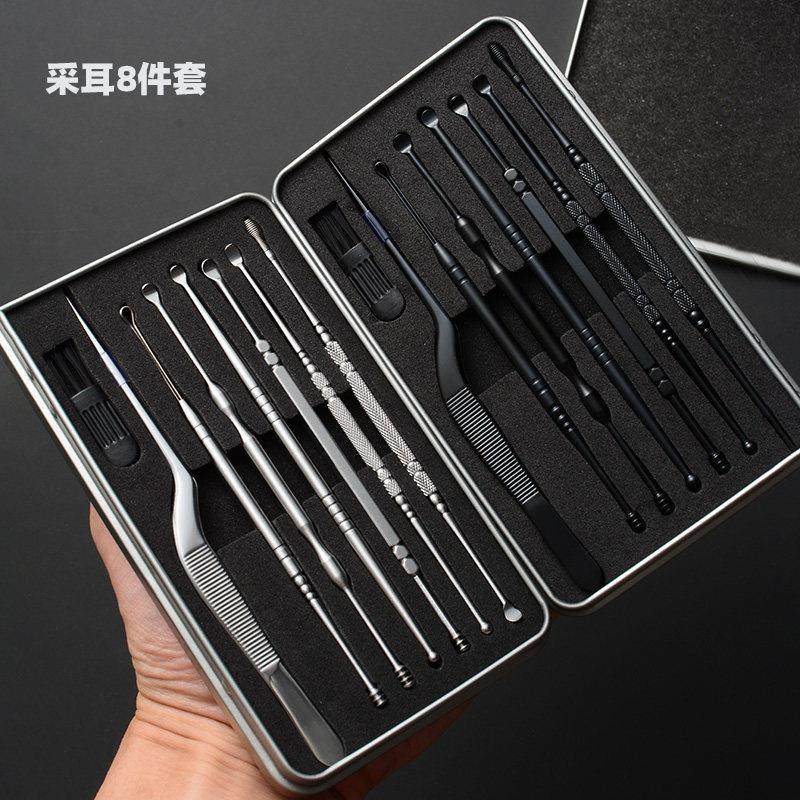 掏耳神器挖耳勺专业采耳工具老式扣抠耳朵耳屎清洁器套装螺旋大人,家庭/个人清洁工具,耳勺,淘宝优惠券,粉丝福利购,淘宝优惠卷
