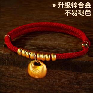 宠物猫咪项圈狗狗围脖铃铛红绳装饰品项链猫咪长命锁金锁脖圈挂饰