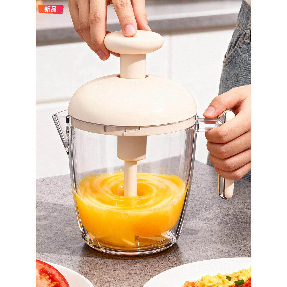 按压式打蛋杯家用手动搅蛋器蛋糕搅拌器多功能搅蛋杯搅拌神器新款