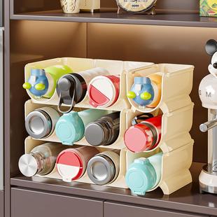 可叠加水杯收纳架多层保温杯创意置物架桌面杯架防尘茶杯水壶架子
