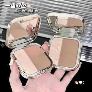 双色修容盘粉高光哑光修容一体阴影鼻影侧影面部遮瑕提亮官方正品