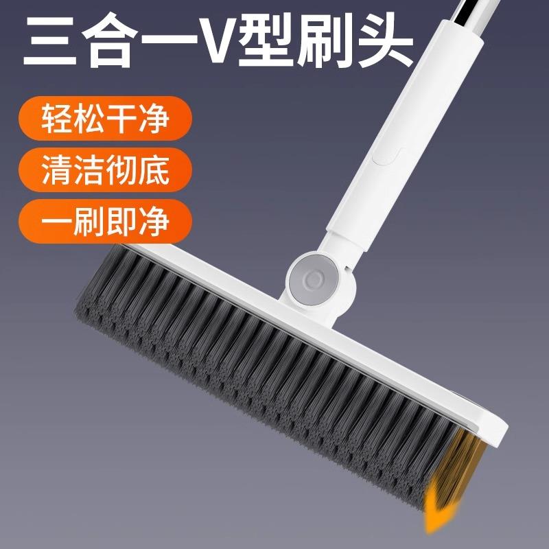 【V型缝隙地板刷】卫生间长柄二合一地板刷硬毛家用浴室清洁神器