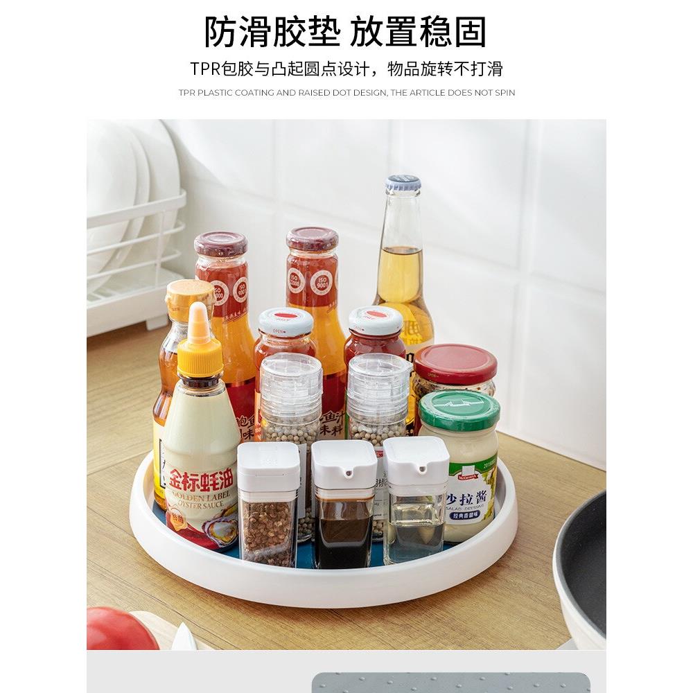 日本厨房旋转调料置物架调味品专用收纳转盘托盘用品家用大全
