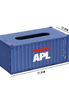 创意集装箱模型纸巾设抽纸笔筒收文纳盒一件计企业logBT01o图商礼