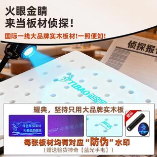 实木洞洞实木洞背洞板墙上置物架壁客厅壁挂隔板收纳架景墙简木约