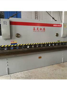 辰昊WC6Y-100T×400大型7液压数控折边机4WC67Y-10米数0控折弯机