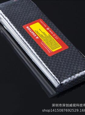 25动力锂池4200mAh无电人机航模电池1/8/14530车用暴力源电C现货