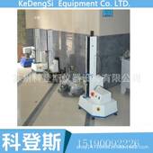 厂供成应KTS 133B眼镜力强度试验机树脂人太阳眼镜架拉力测拉定家