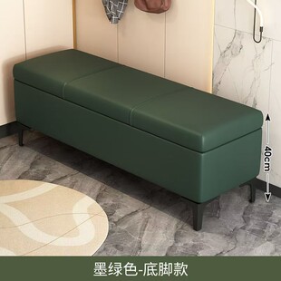 CQM装服店沙发凳长凳储物试间凳子休息凳衣鞋店换鞋凳长脚条凳皮