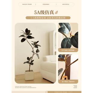绿树植仿真橡皮树高端轻奢室内0365仿氛围装饰大摆件厅高级生假植