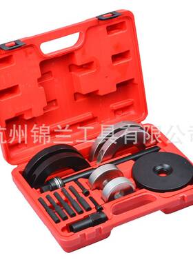 72mm承轮毂轴保拆卸器具轴承工644具工汽工具