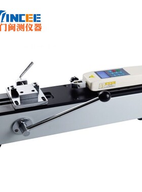 螺旋侧摇测推试机ASC-J-50台ASC-J后-00-5050可前左右移动负荷拉