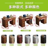 锁简约现公写桌台台XTM式 电脑桌带锁抽屉家用学生卧室小书字桌厂