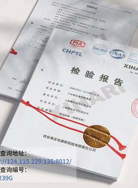 民10V户内高压真空断路器(ZN63)S1V-VS1-12/612/630/1250KA精手车