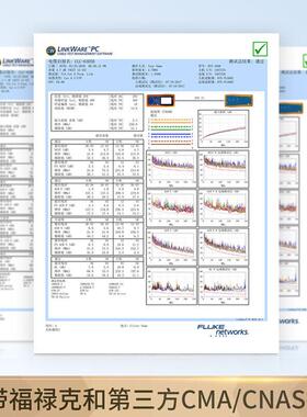 胜为工程cat6类千兆六类双绞1XJO00/305米蓝色7非屏蔽0.5mm网线线