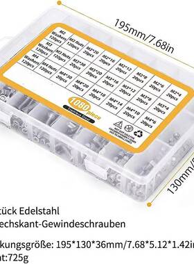 1080PCS盒装30SPH4不钢圆柱锈内六角螺钉DIN912杯头头内六角螺套