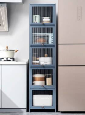 厨房夹缝柜储物子J-2227-H柜放落地多层物架冰置箱窄缝隙碗碟盘锅