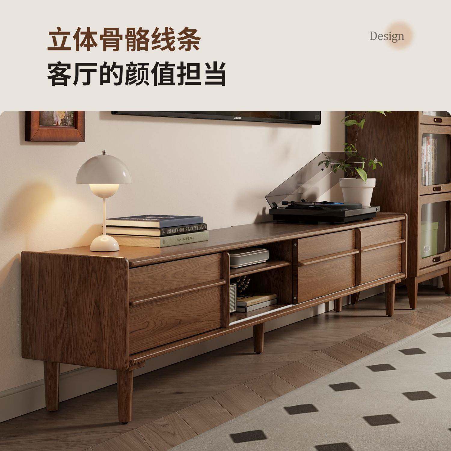 尚馨阁实木移门视柜物现代简落地储柜中古风小户约VBV型客厅电视