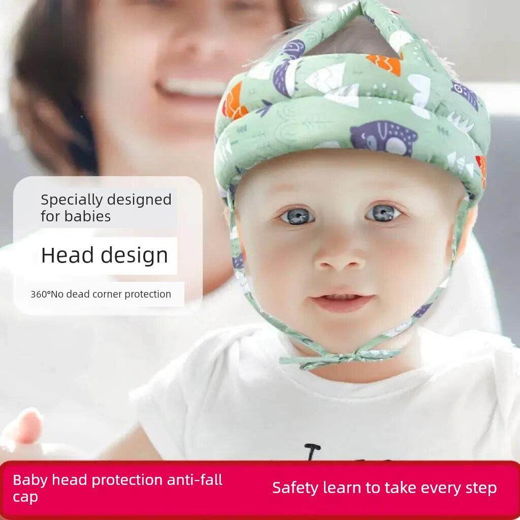 360度无死角宝宝护头防摔帽君耀百货夏季婴儿学步走路头部保护帽
