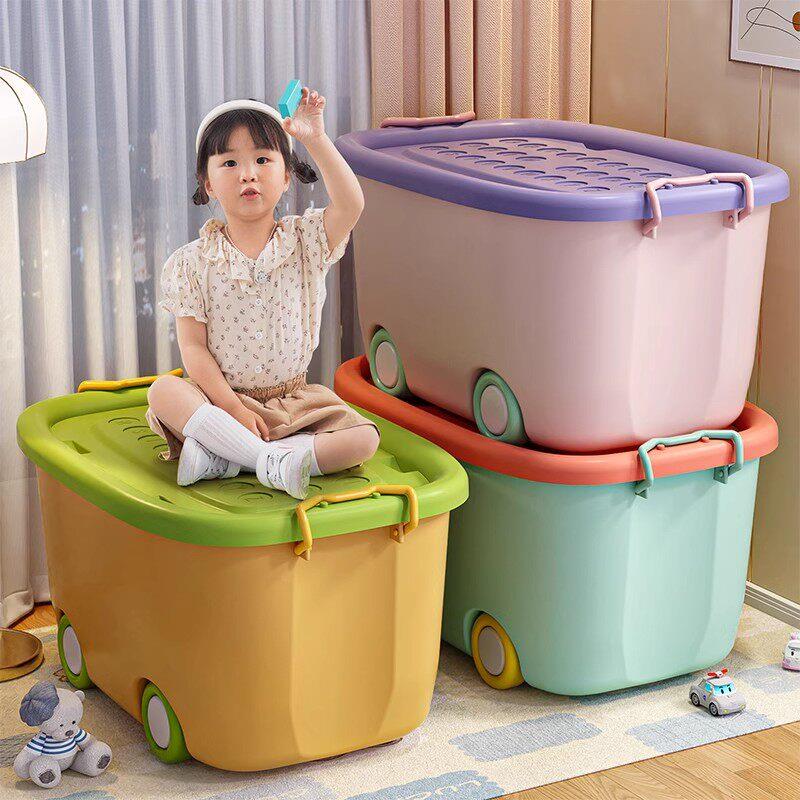 日本进口玩具收纳箱筐家用整理衣服零食储物箱塑料收纳盒箱子